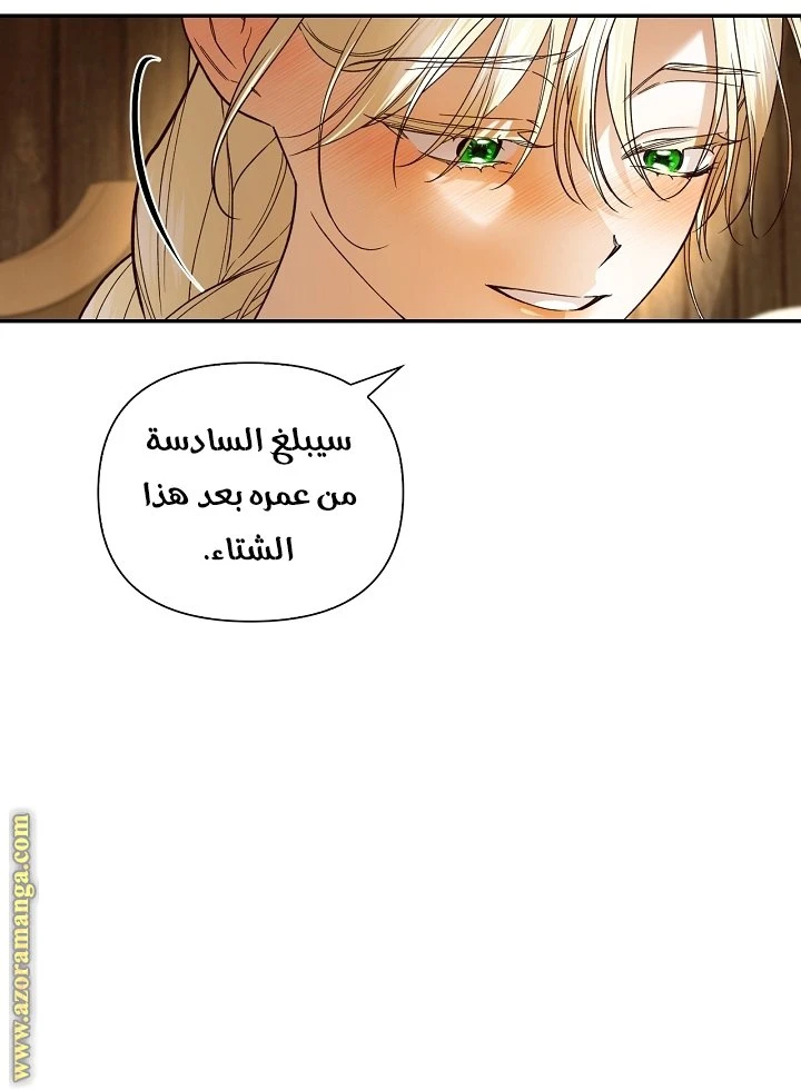 الصفحة 22