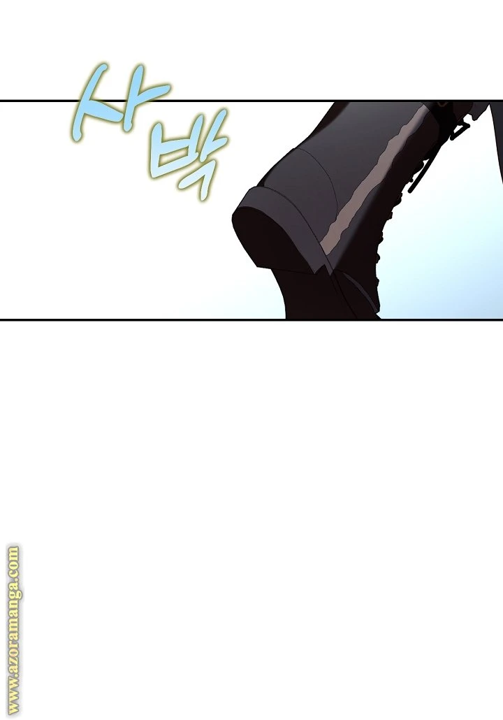الصفحة 44