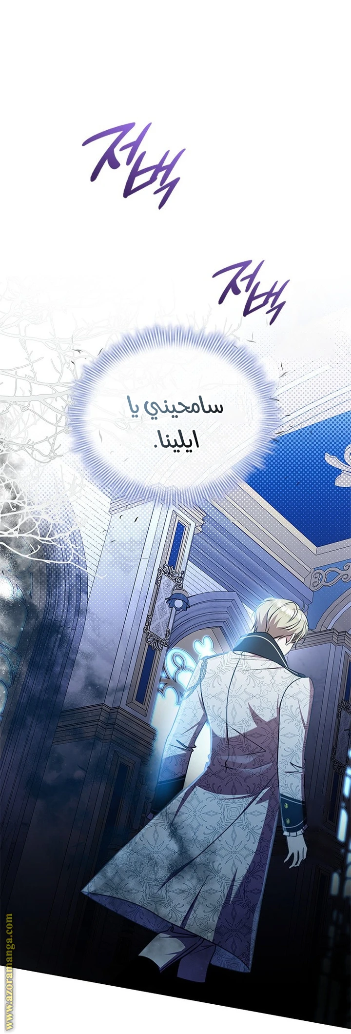 الصفحة 18
