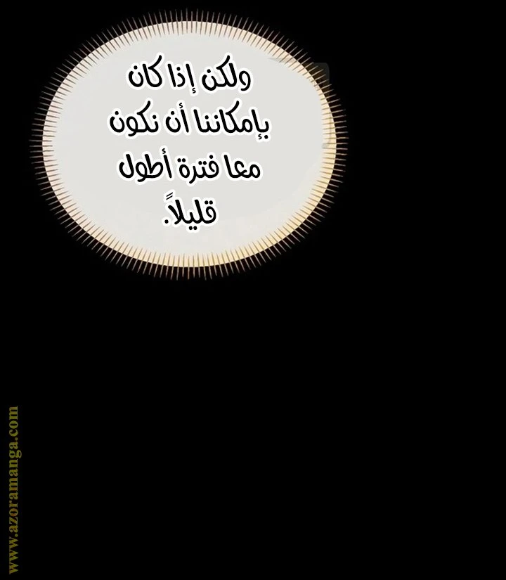 الصفحة 22