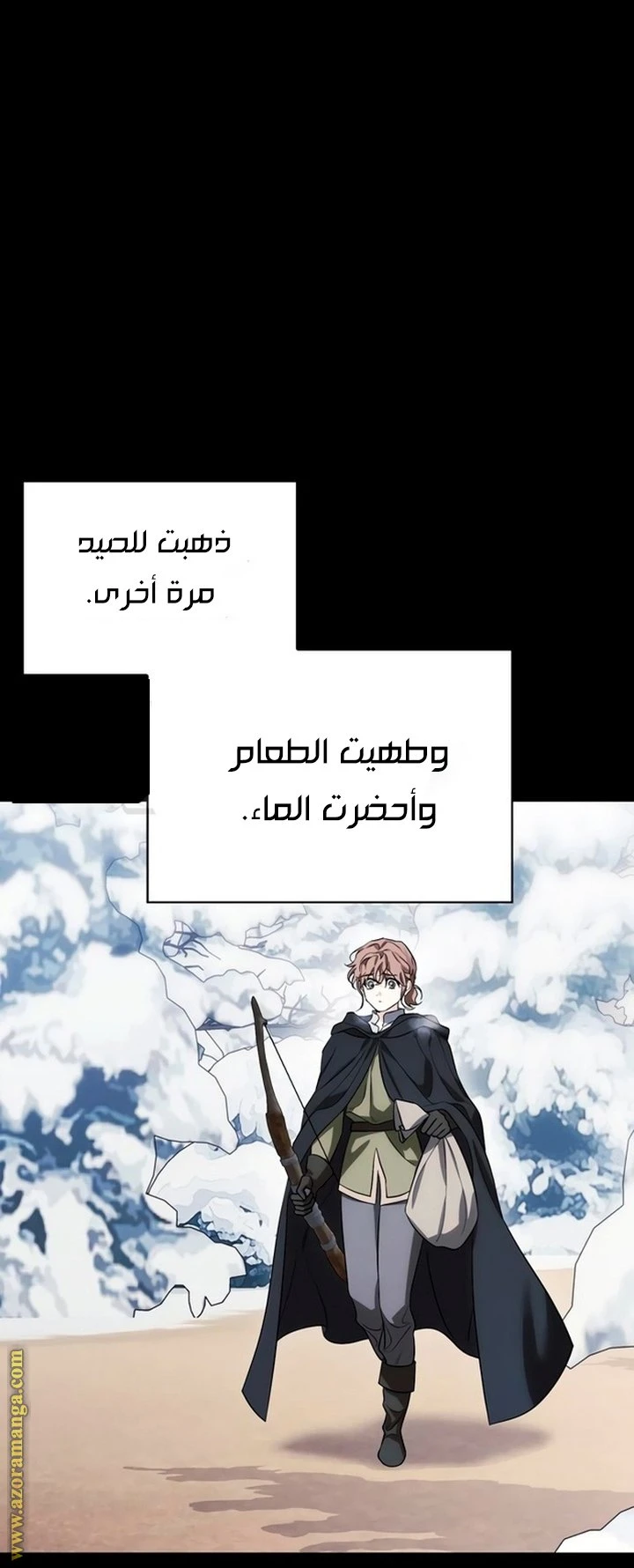 الصفحة 24