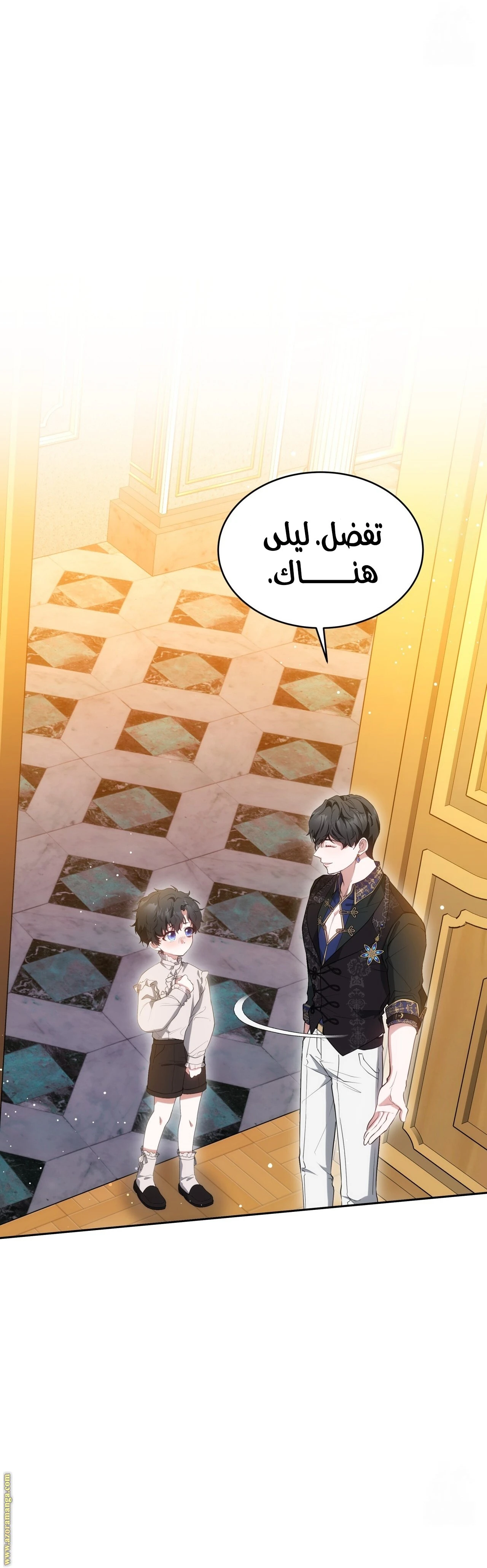 الصفحة 5