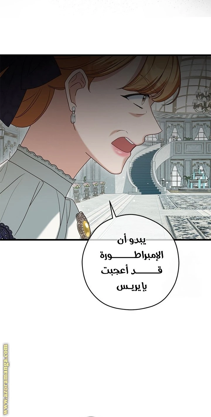 الصفحة 22