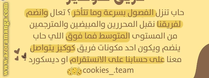الصفحة 24