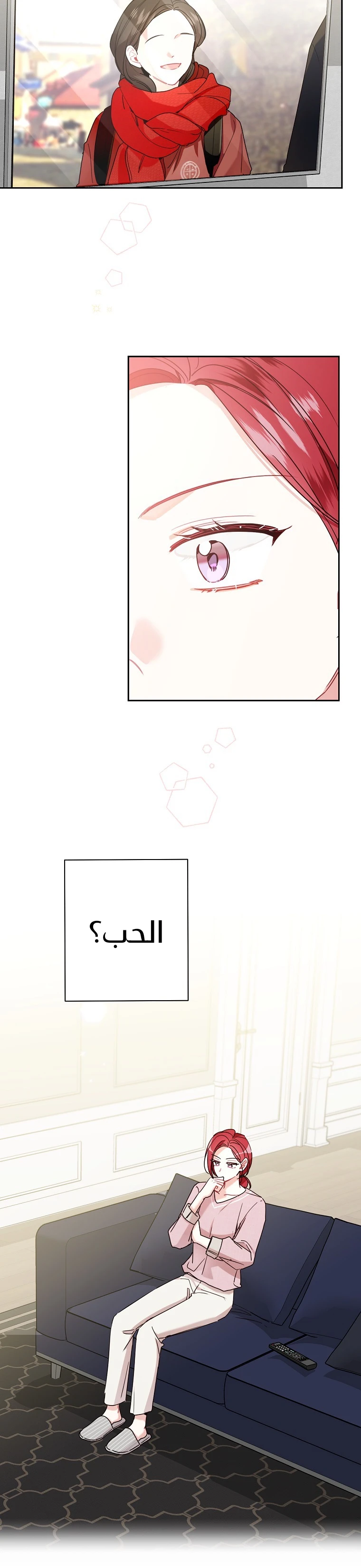 الصفحة 22