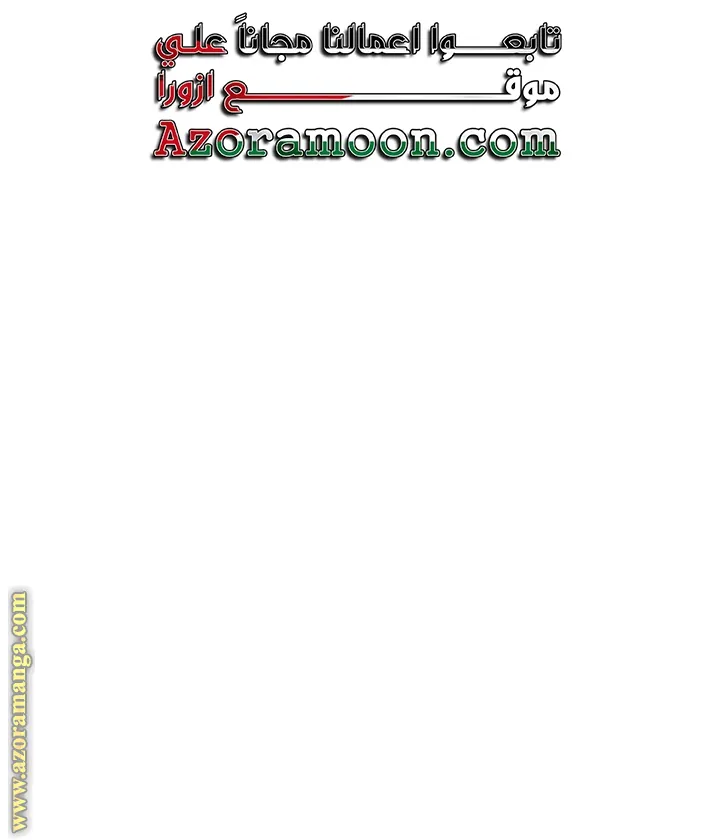 الصفحة 21