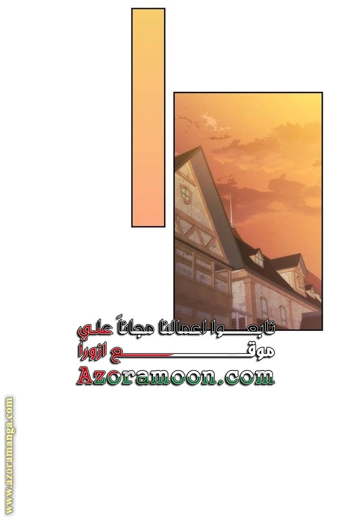 الصفحة 62