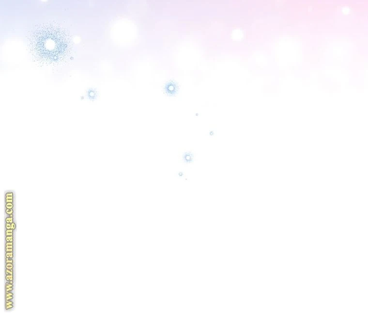 الصفحة 75