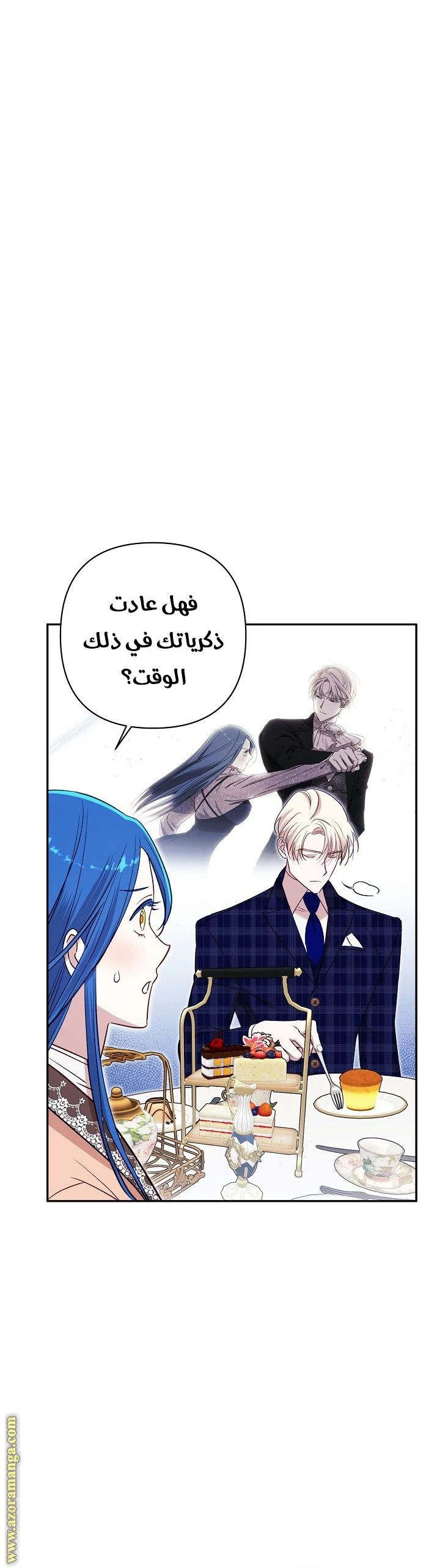 الصفحة 22