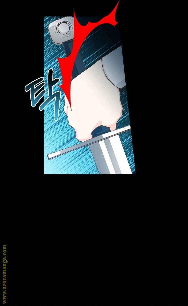 الصفحة 40