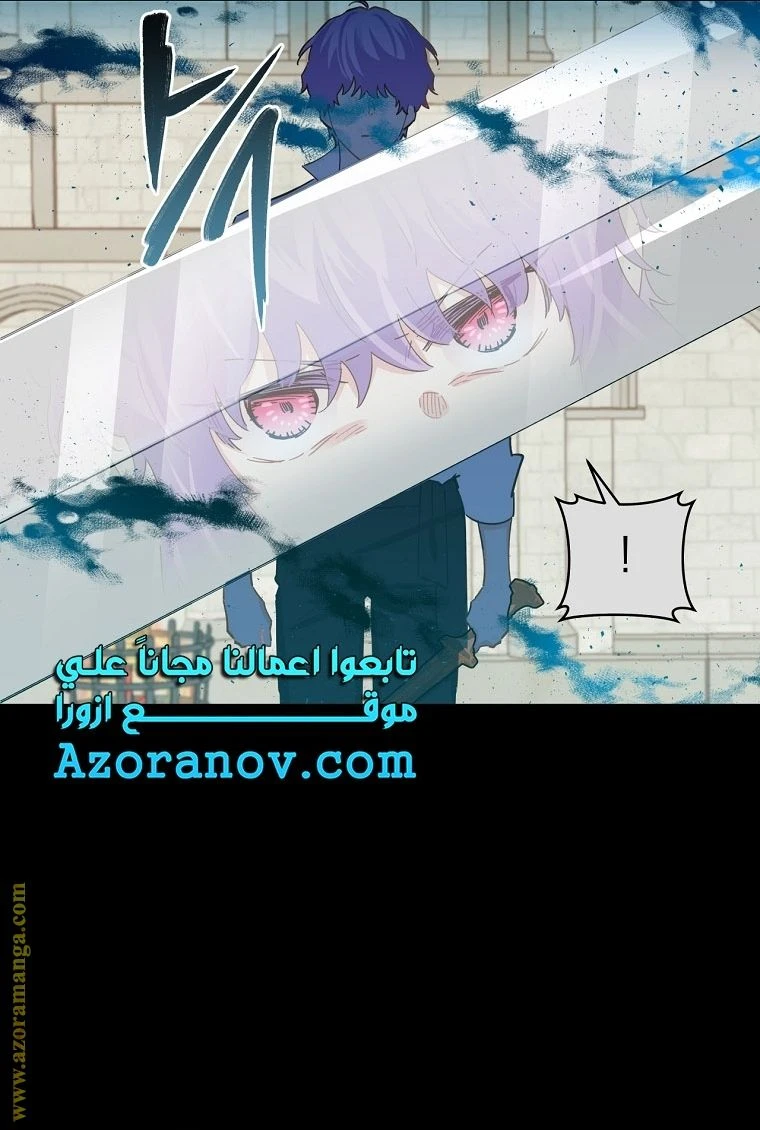 الصفحة 41