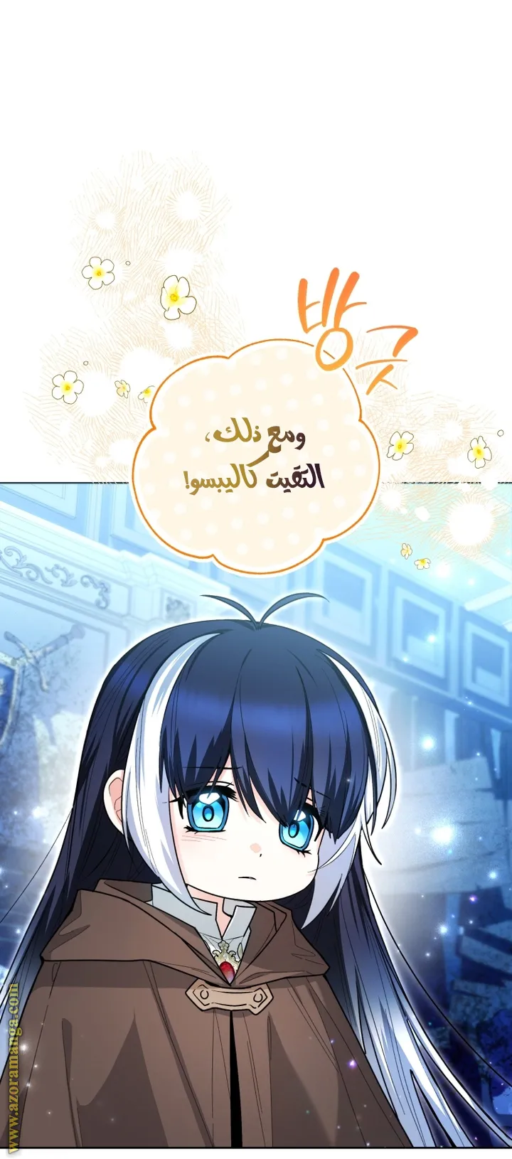 الصفحة 32