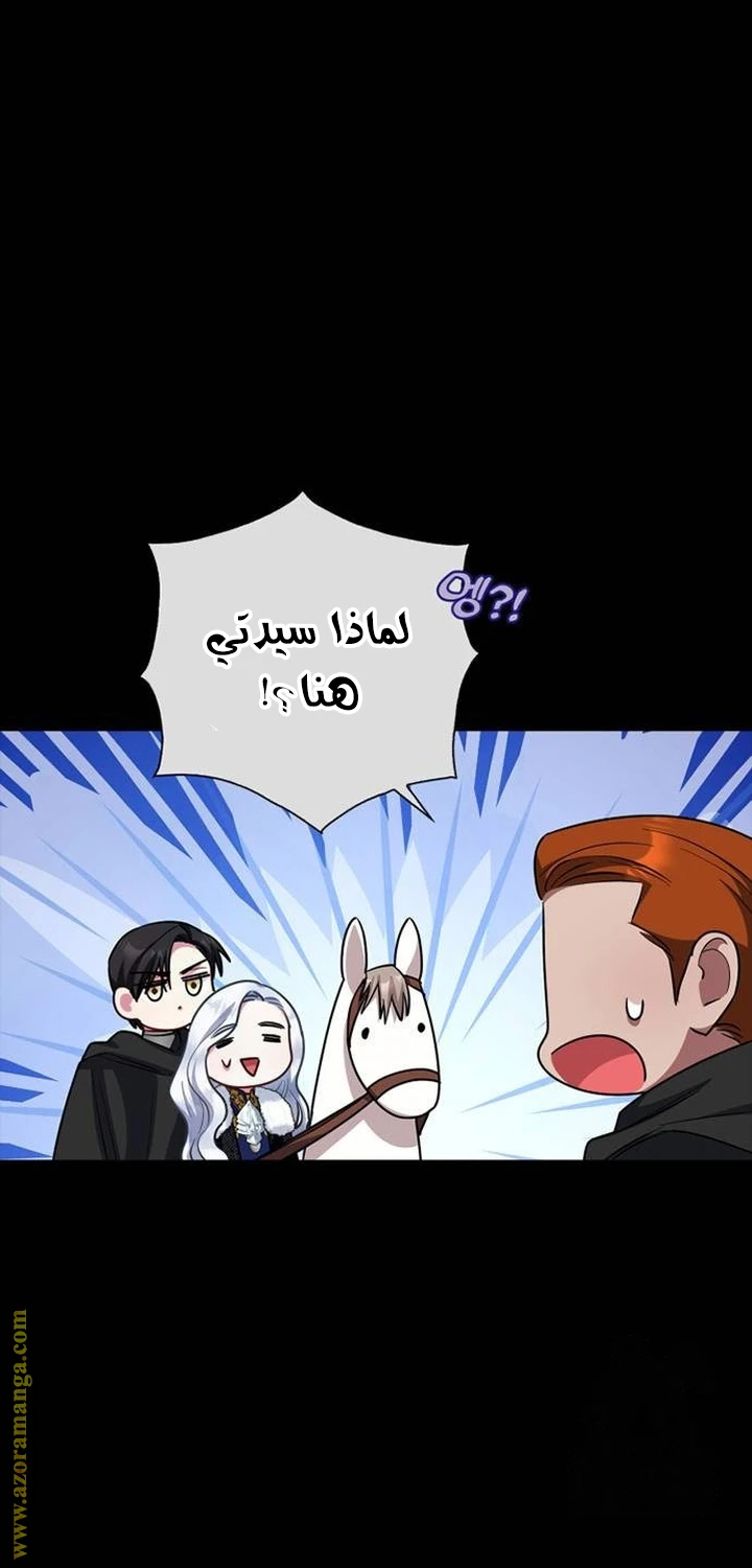 الصفحة 22