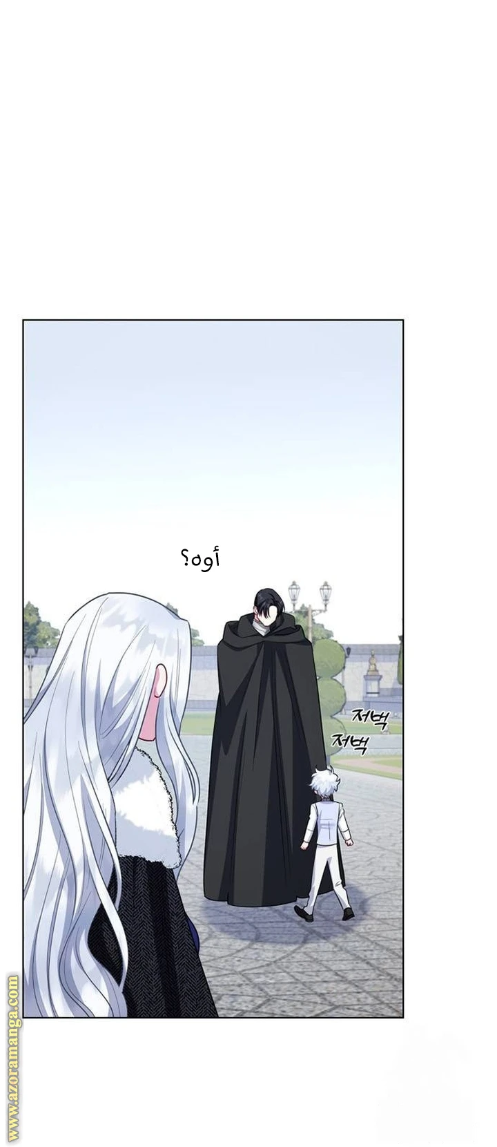الصفحة 60