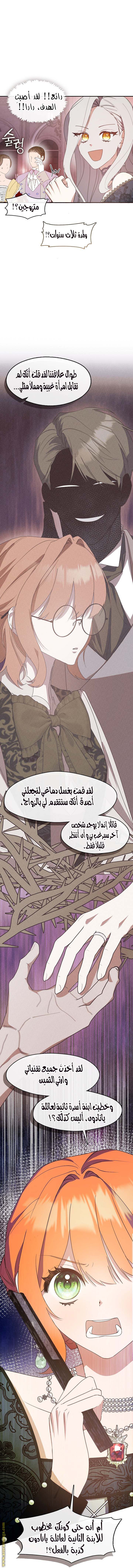 الصفحة 22