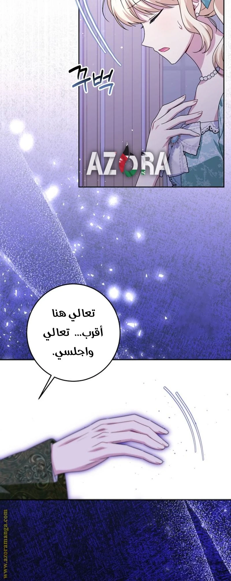 الصفحة 15