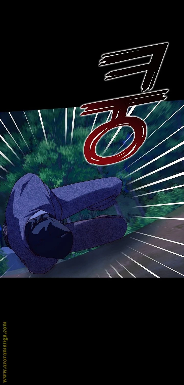 الصفحة 44