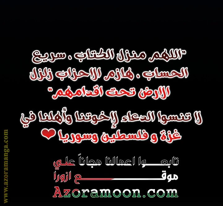 الصفحة 48