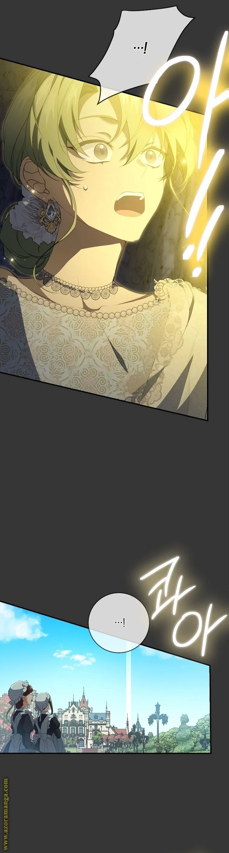 الصفحة 22