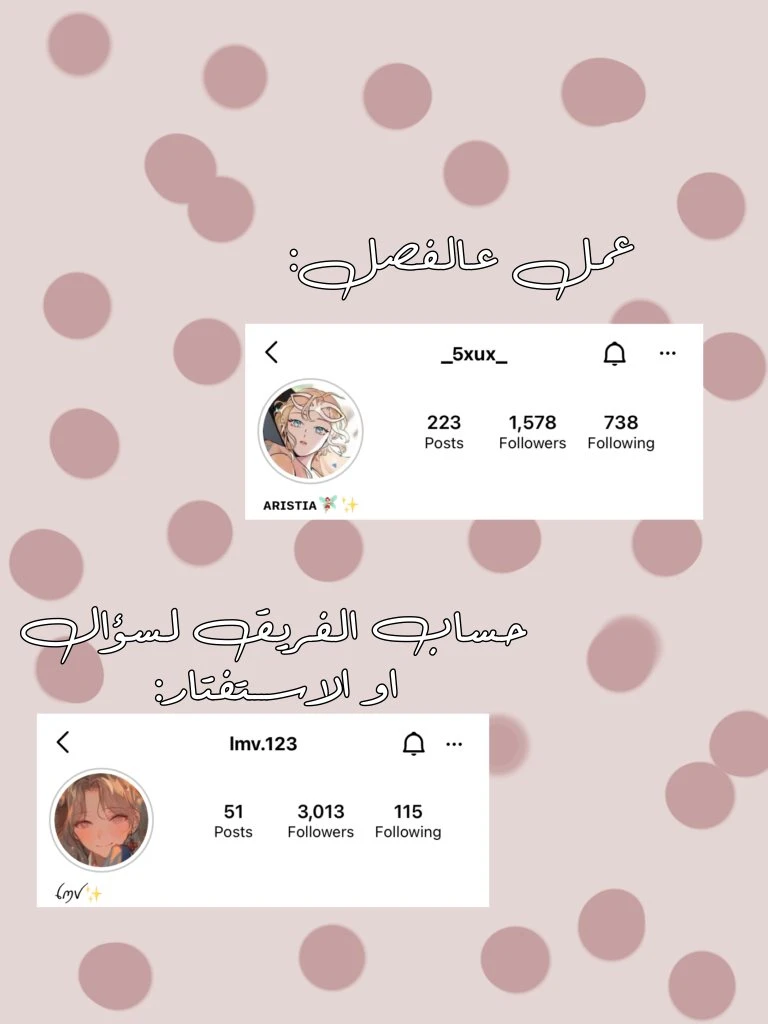 الصفحة 34