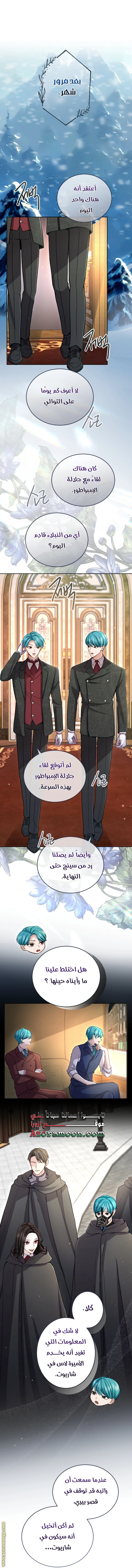 الصفحة 22