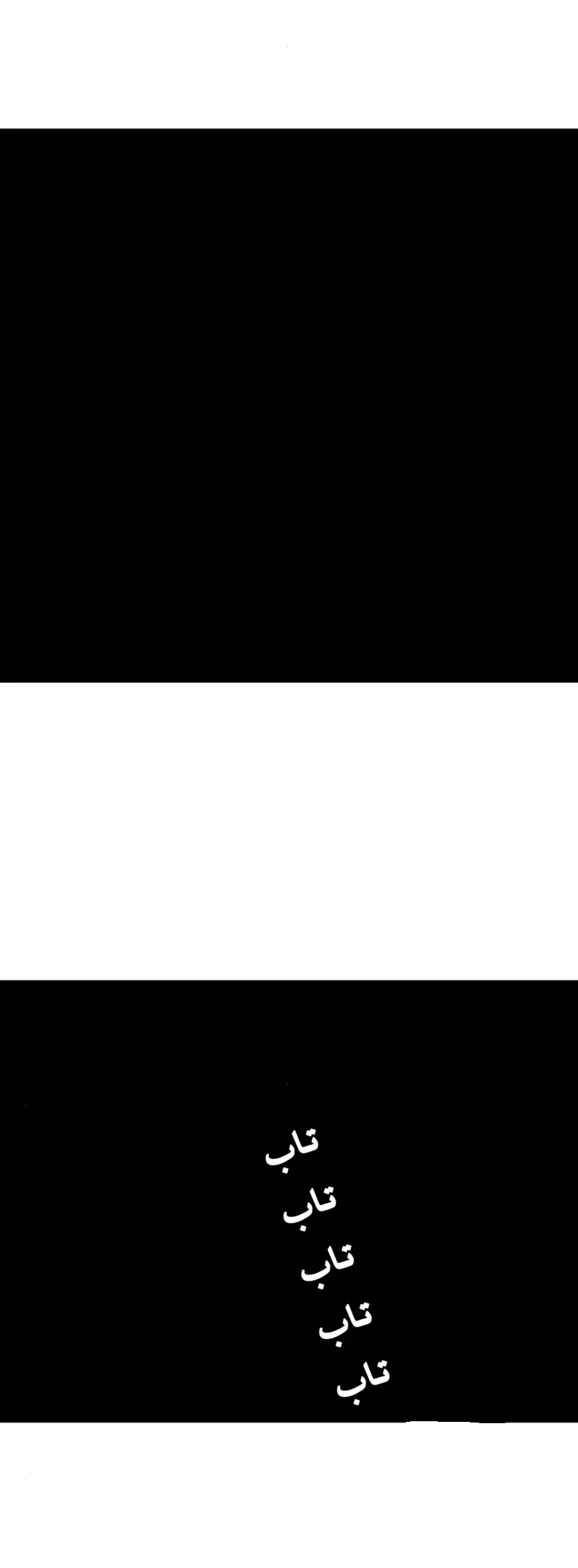 الصفحة 40
