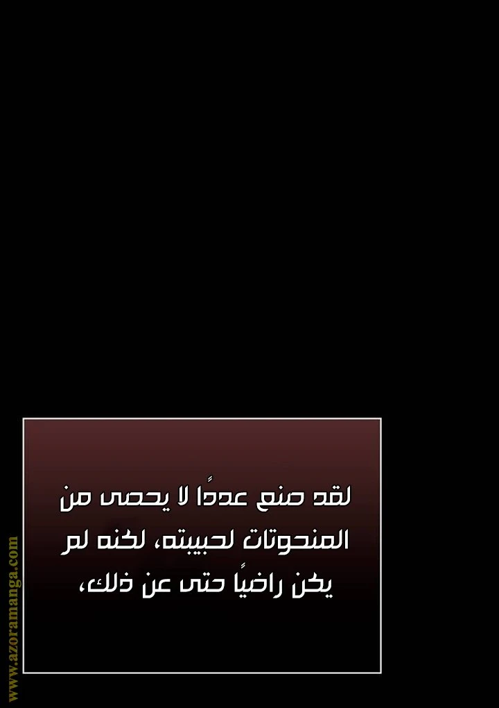 الصفحة 20