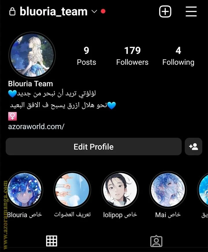 الصفحة 18