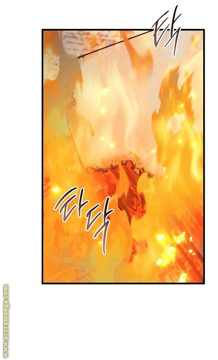 الصفحة 70