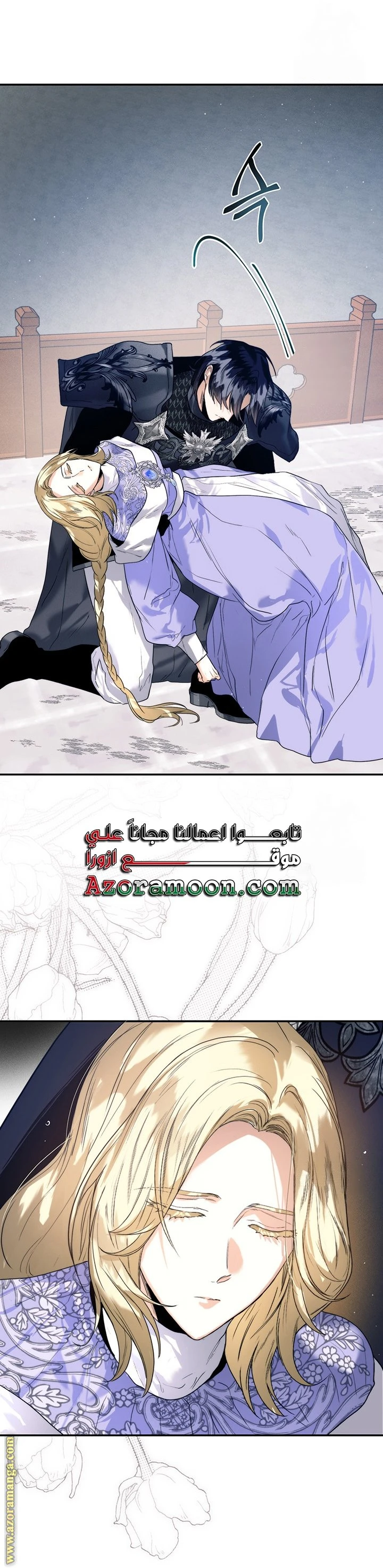 الصفحة 44