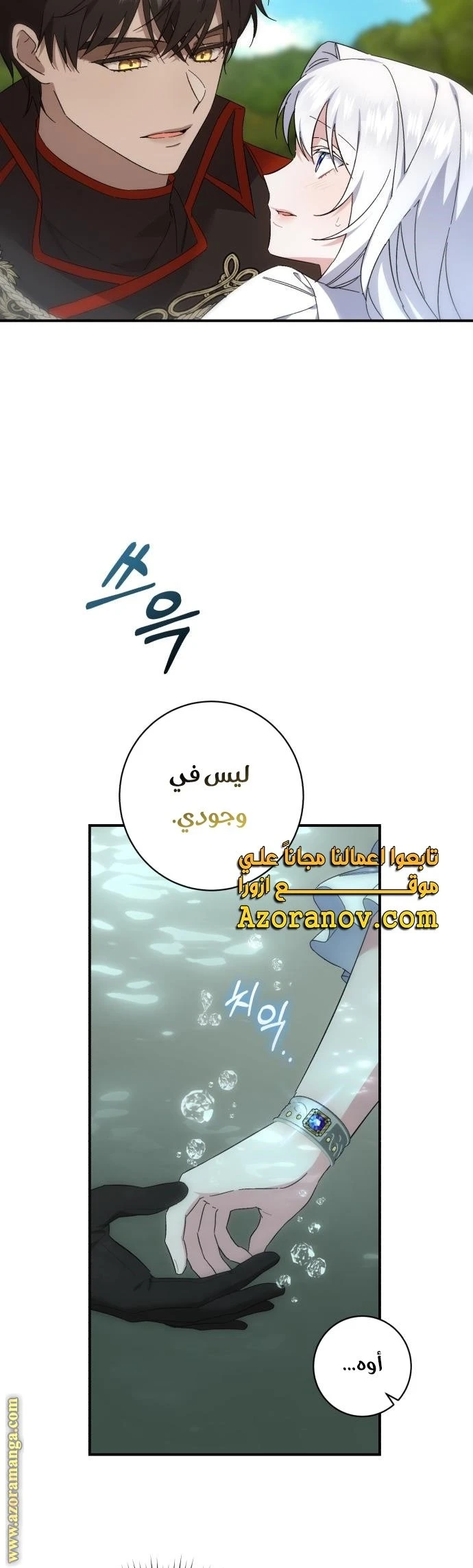 الصفحة 22
