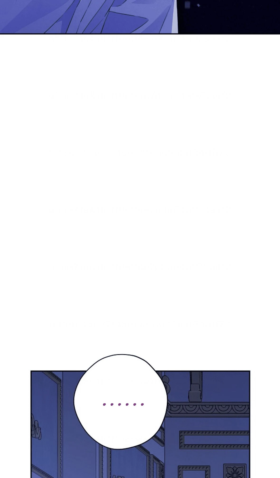 الصفحة 31