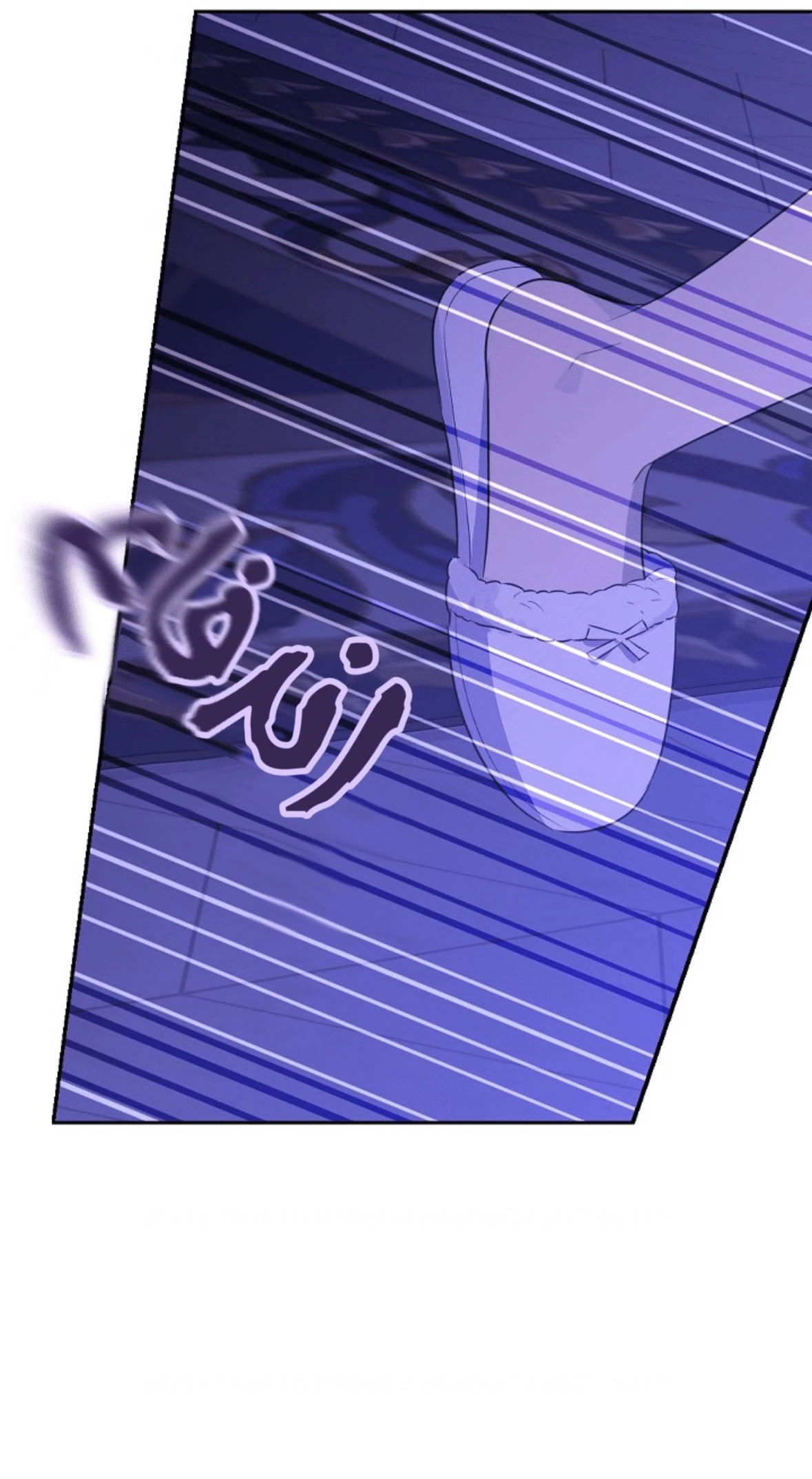الصفحة 62