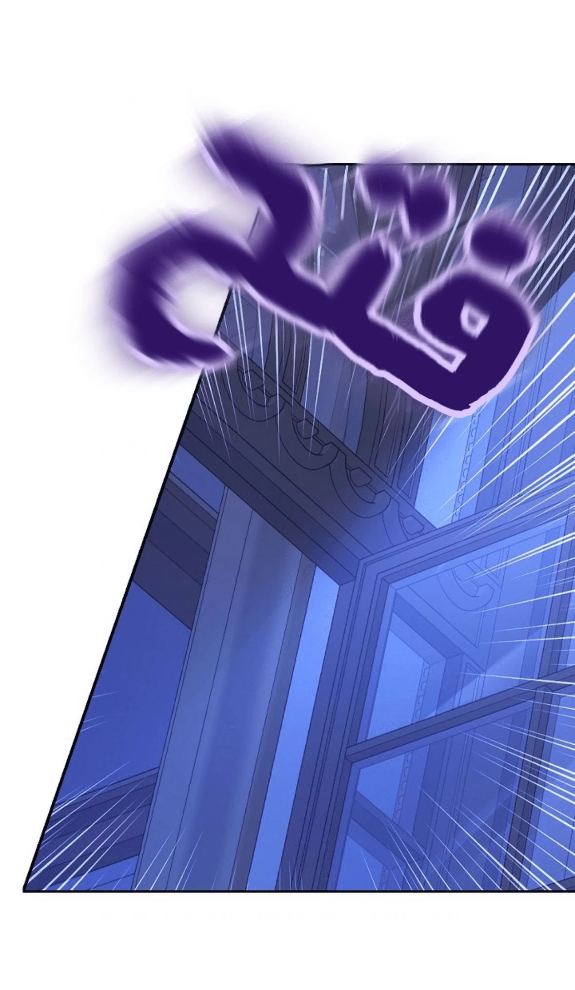 الصفحة 63
