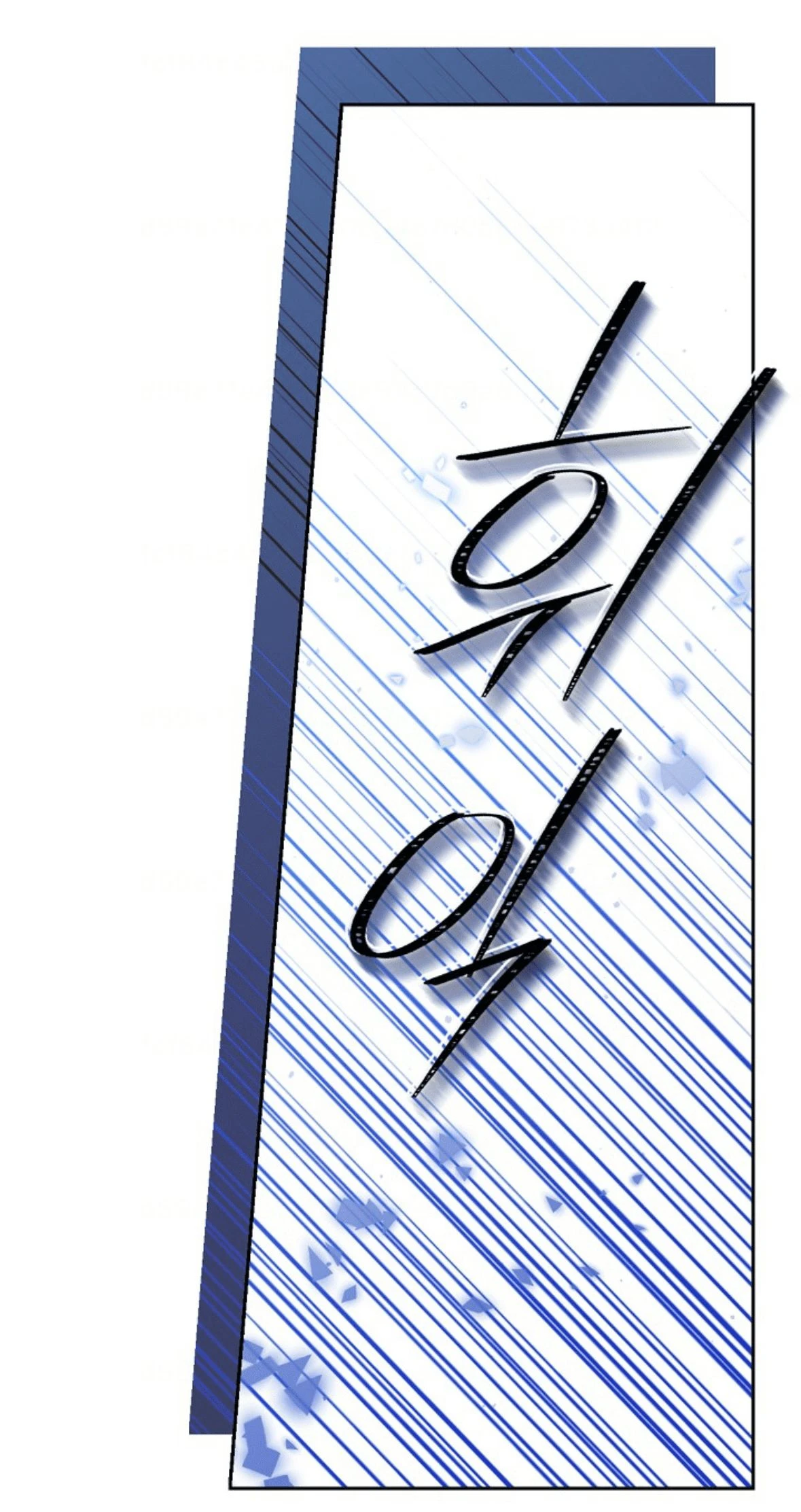 الصفحة 78