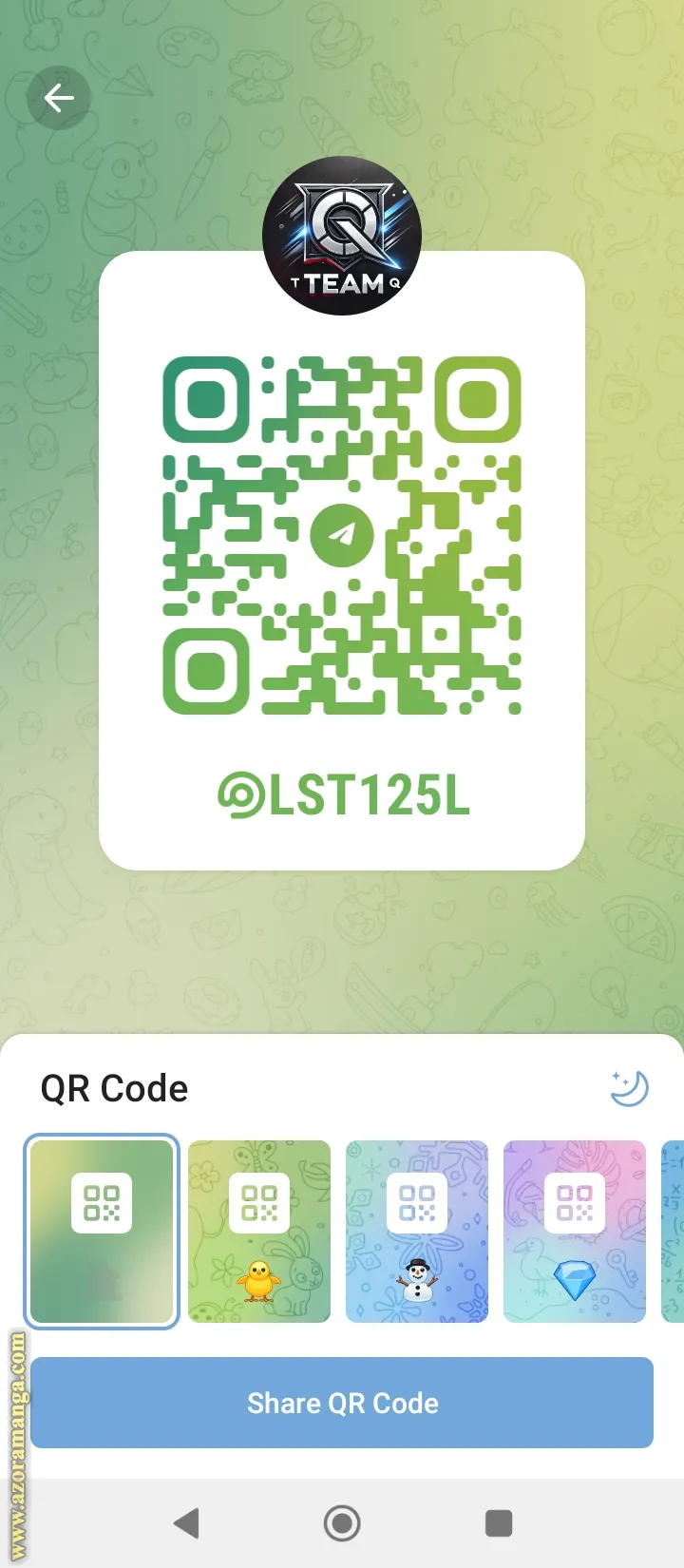 الصفحة 8