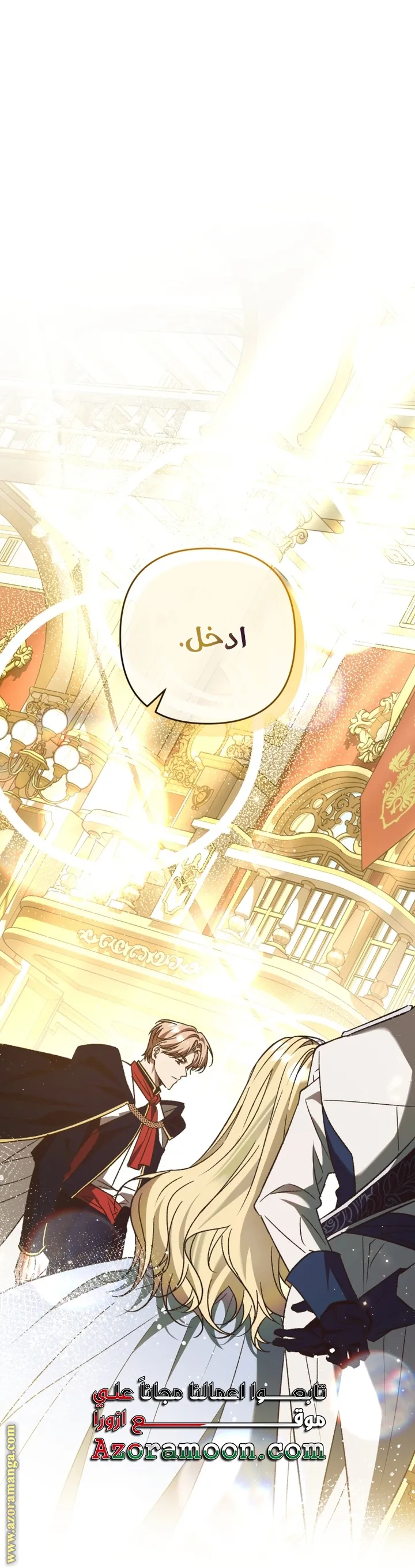 الصفحة 22