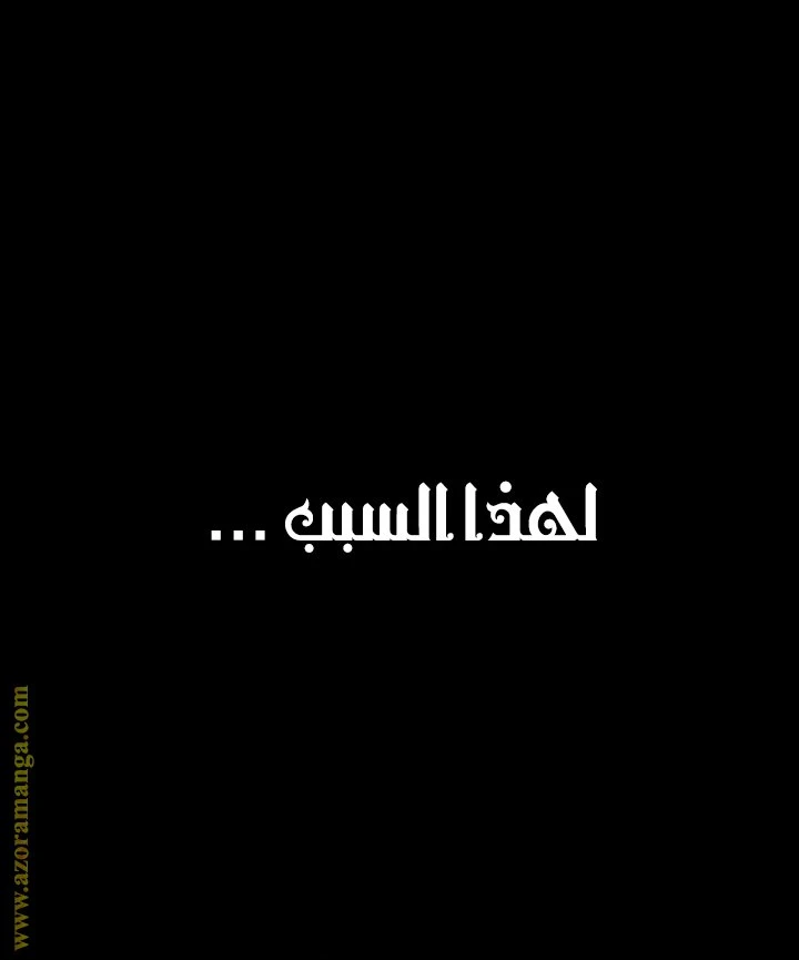 الصفحة 35