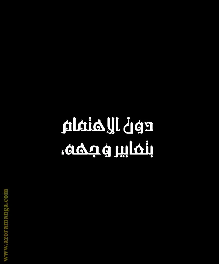 الصفحة 37