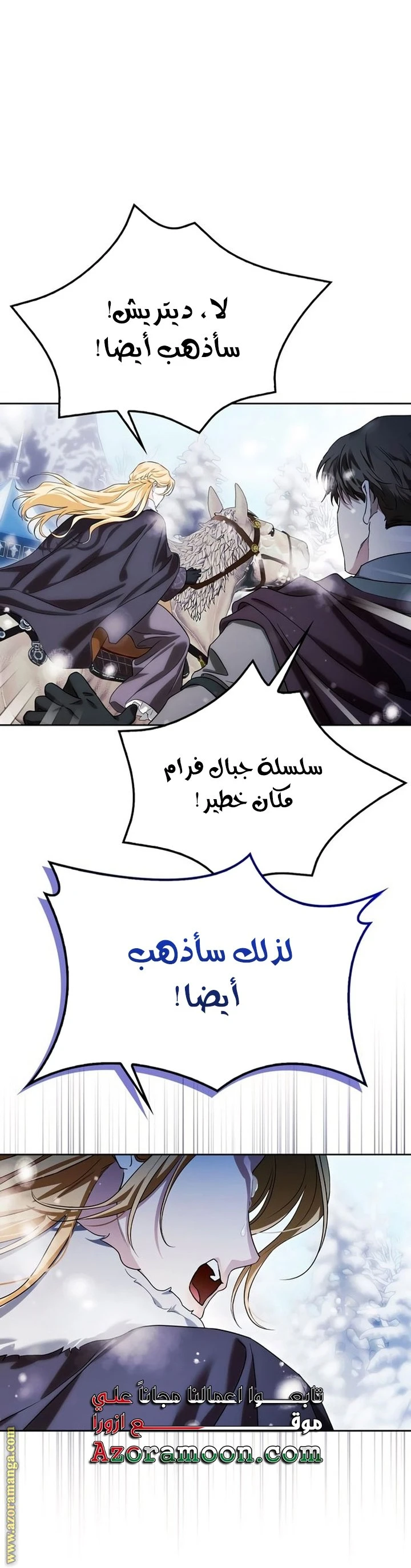 الصفحة 43