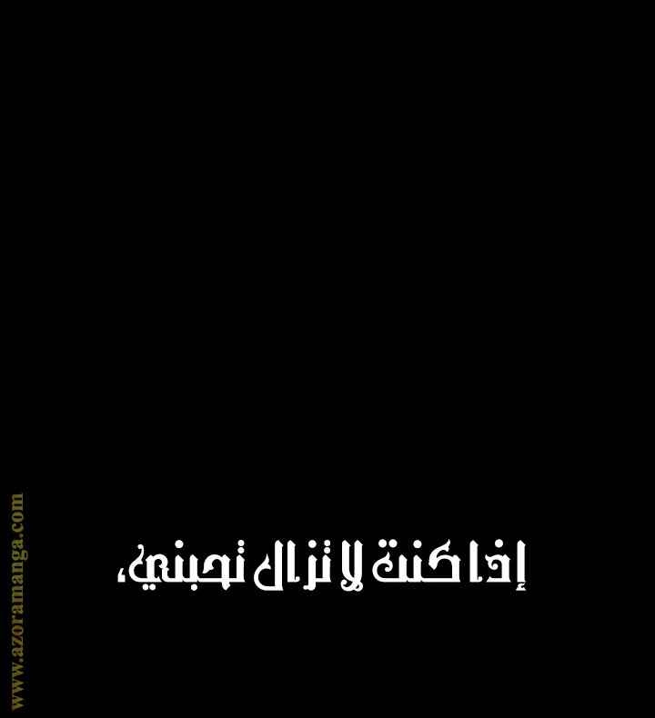 الصفحة 72