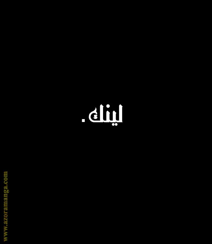 الصفحة 74