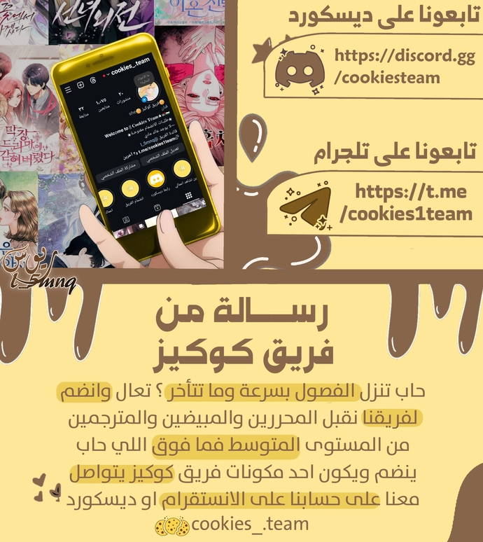الصفحة 22
