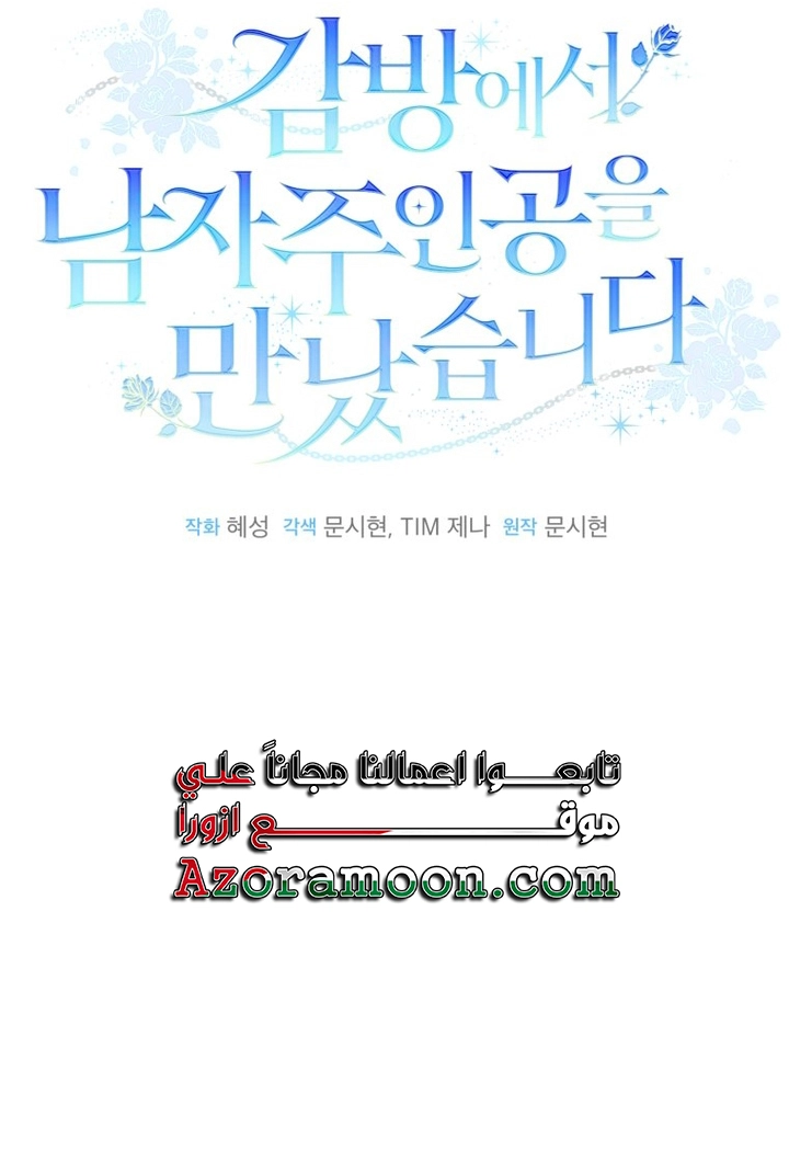 الصفحة 22