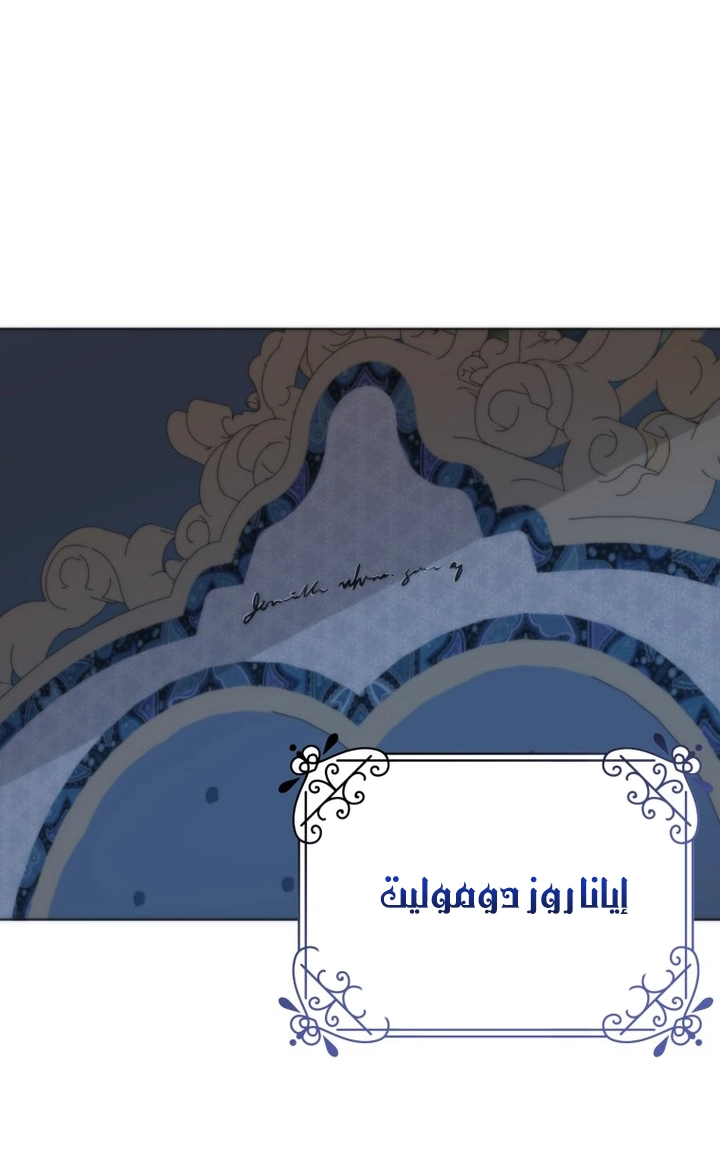 الصفحة 25
