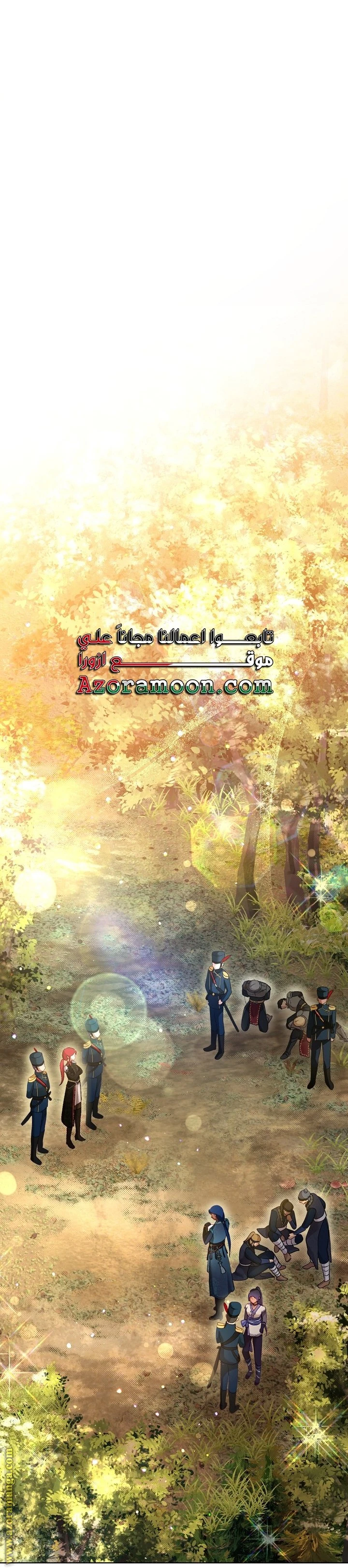 الصفحة 34