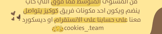 الصفحة 30