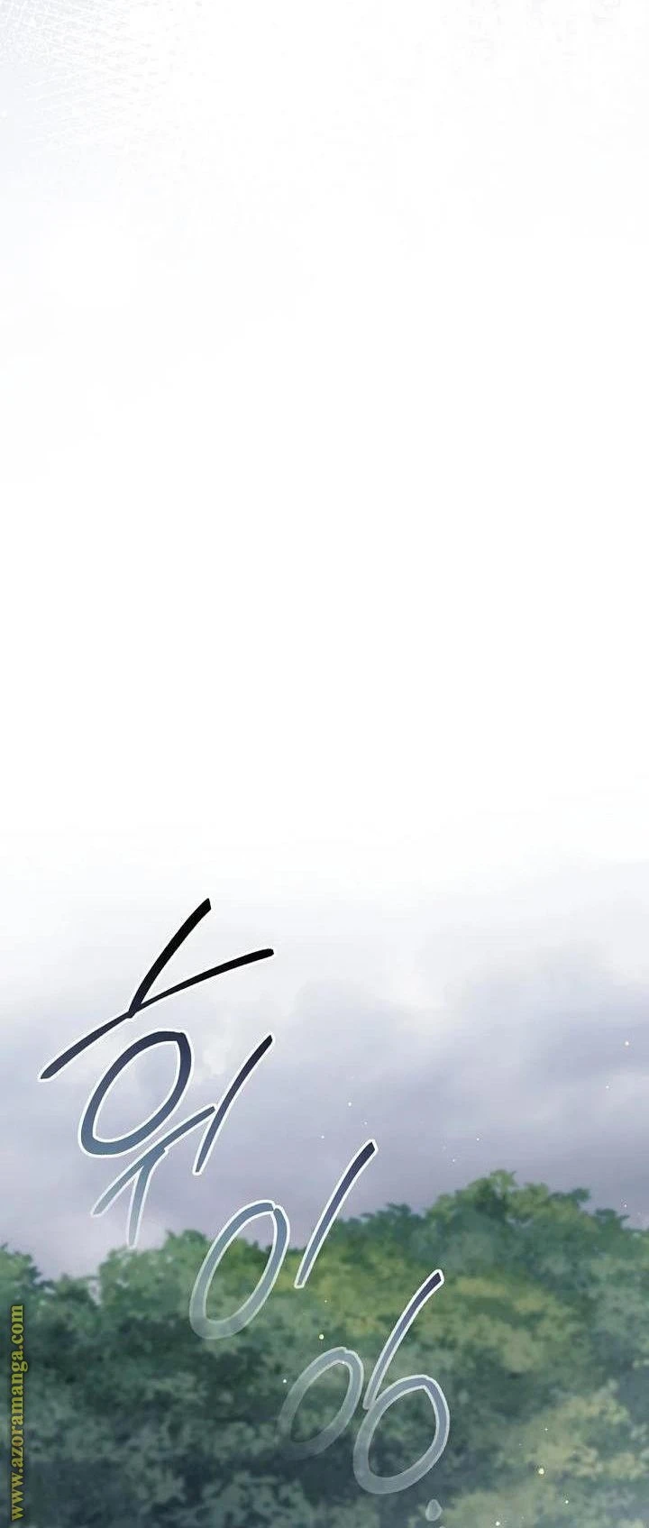 الصفحة 56