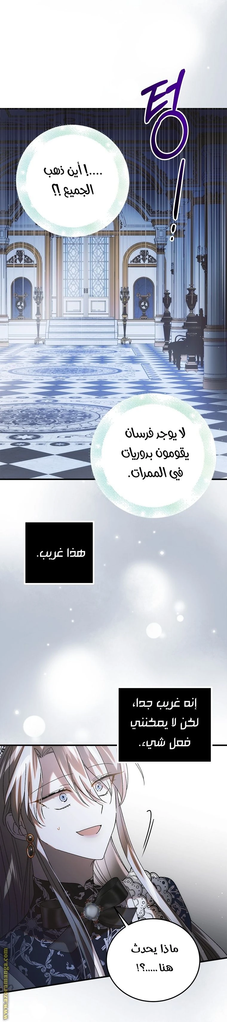 الصفحة 43