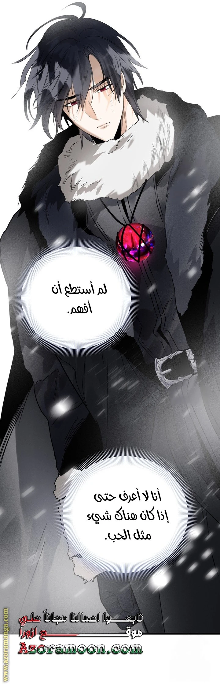 الصفحة 22